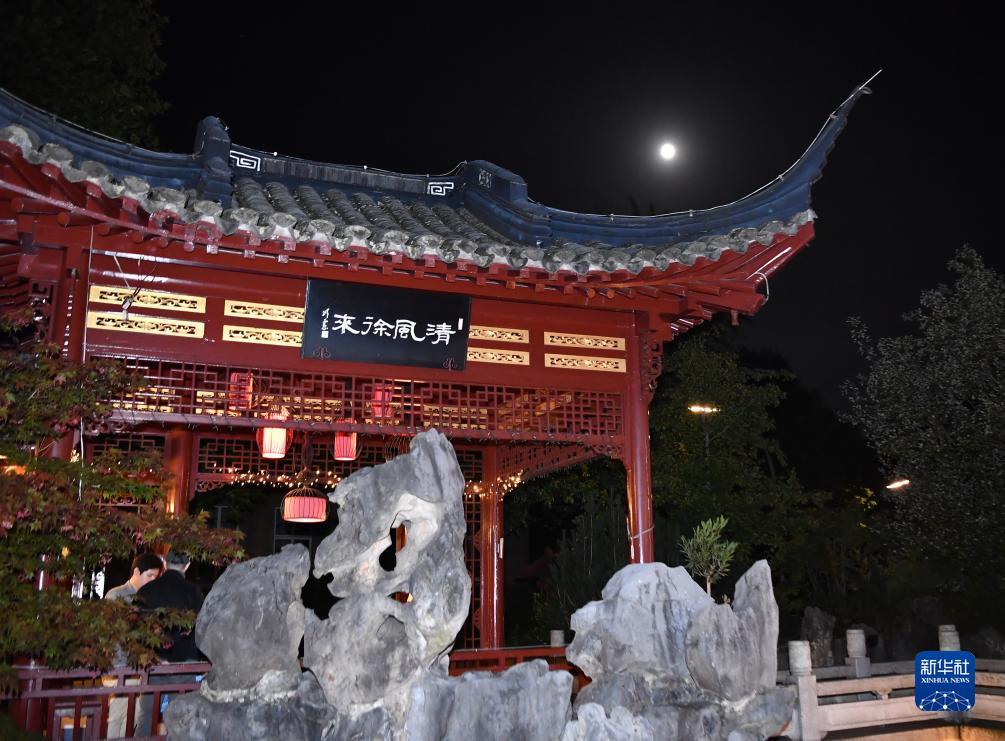 永利平台网址